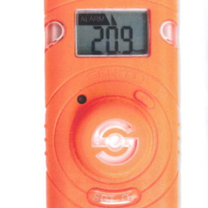 DETECTOR MULTIGAS
